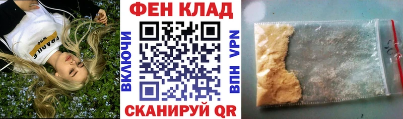 наркотики  Кызыл  АМФ 98% 