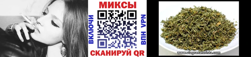 Бутират бутик  Кызыл 