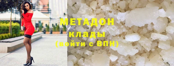 бутик Алзамай