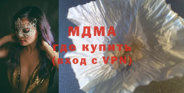 а пвп мука Алексин