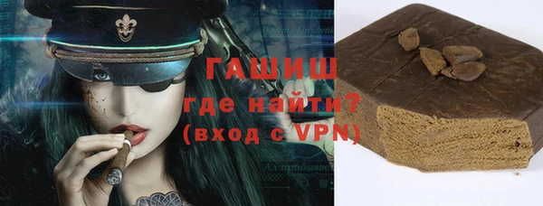 герыч Алексеевка