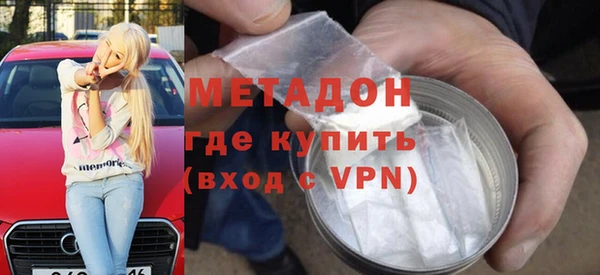 а пвп мука Алексин