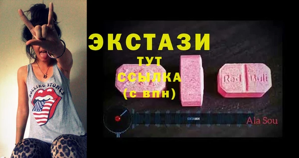 а пвп мука Алексин
