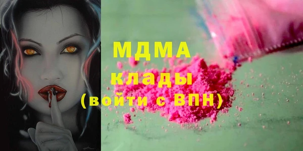 герыч Алексеевка