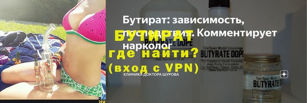 круглые Абдулино