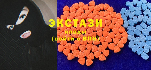 бутик Алзамай