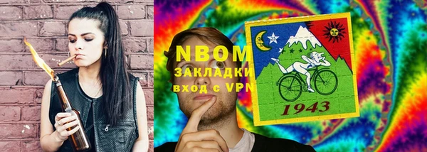 герыч Алексеевка