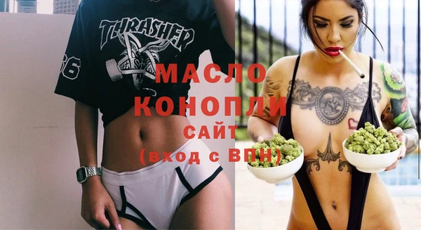 бутик Алзамай