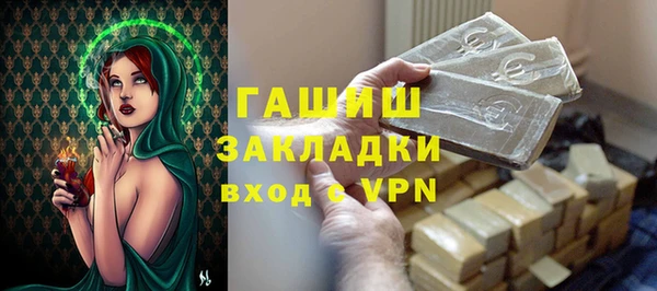 бутик Алзамай