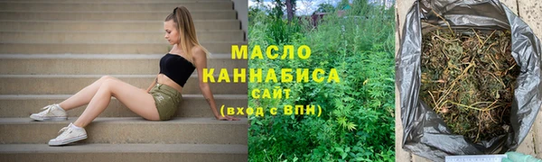 бутик Алзамай