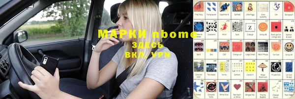 а пвп мука Алексин